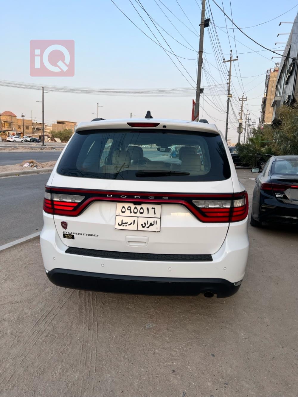 دۆج دۆرانگۆ